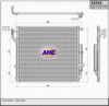 LANDROVER LR015555 Condenser, air conditioning